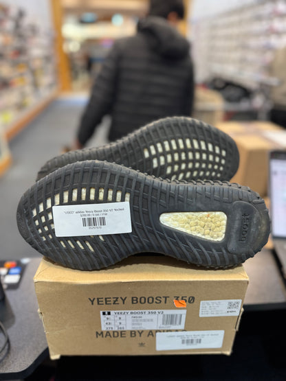 *USED* adidas Yeezy Boost 350 V2 Yecheil