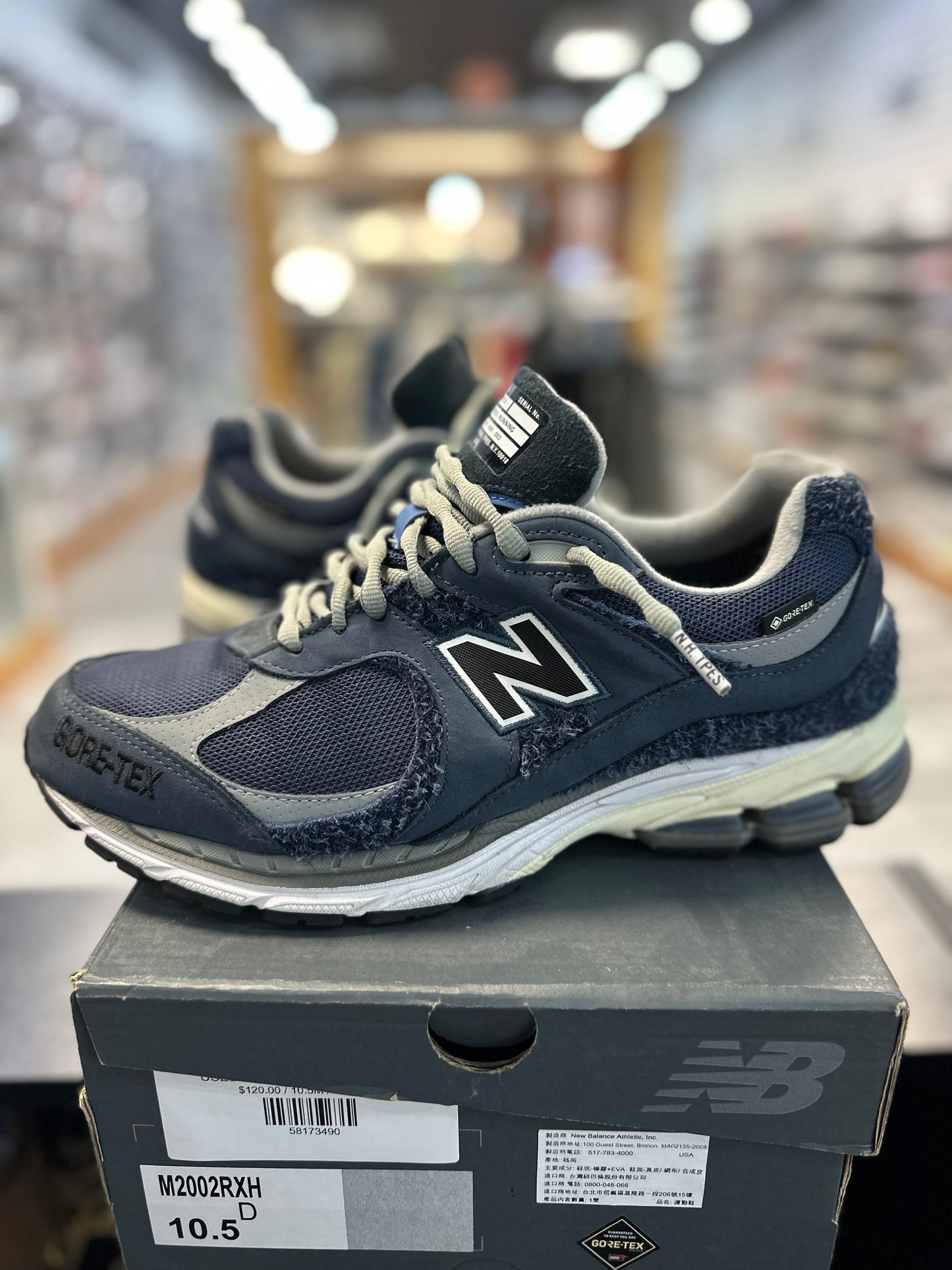 *USED* New Balance Gore-Tex Blue