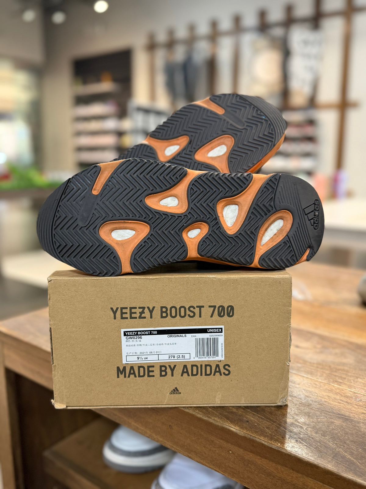*USED* adidas Yeezy Boost 700 Wash Orange