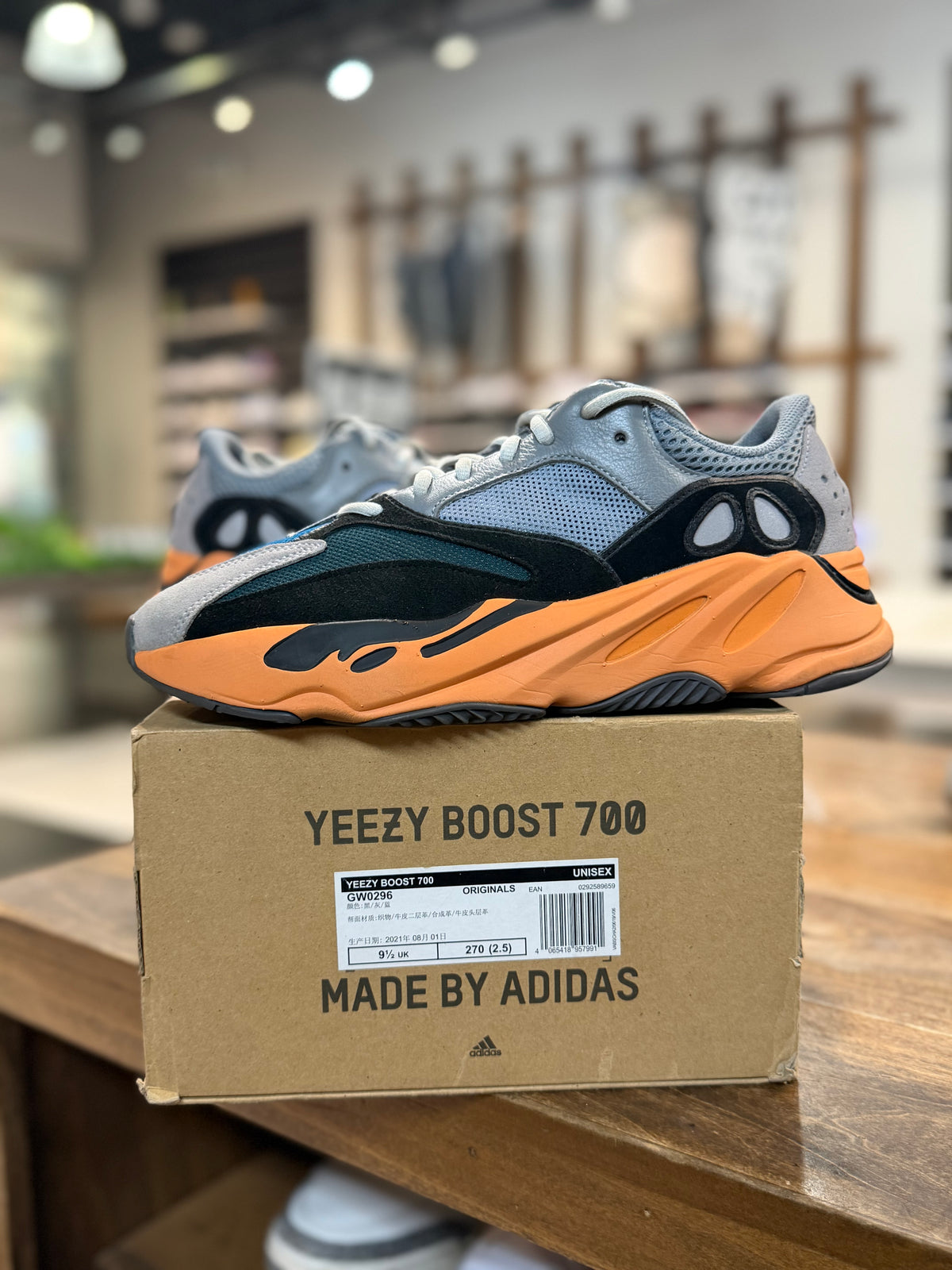 *USED* adidas Yeezy Boost 700 Wash Orange