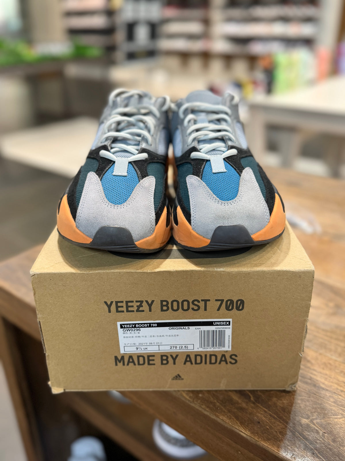 *USED* adidas Yeezy Boost 700 Wash Orange