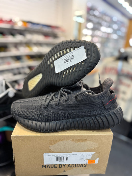 *USED* adidas Yeezy Boost 350 V2 Black (Non-Reflective)
