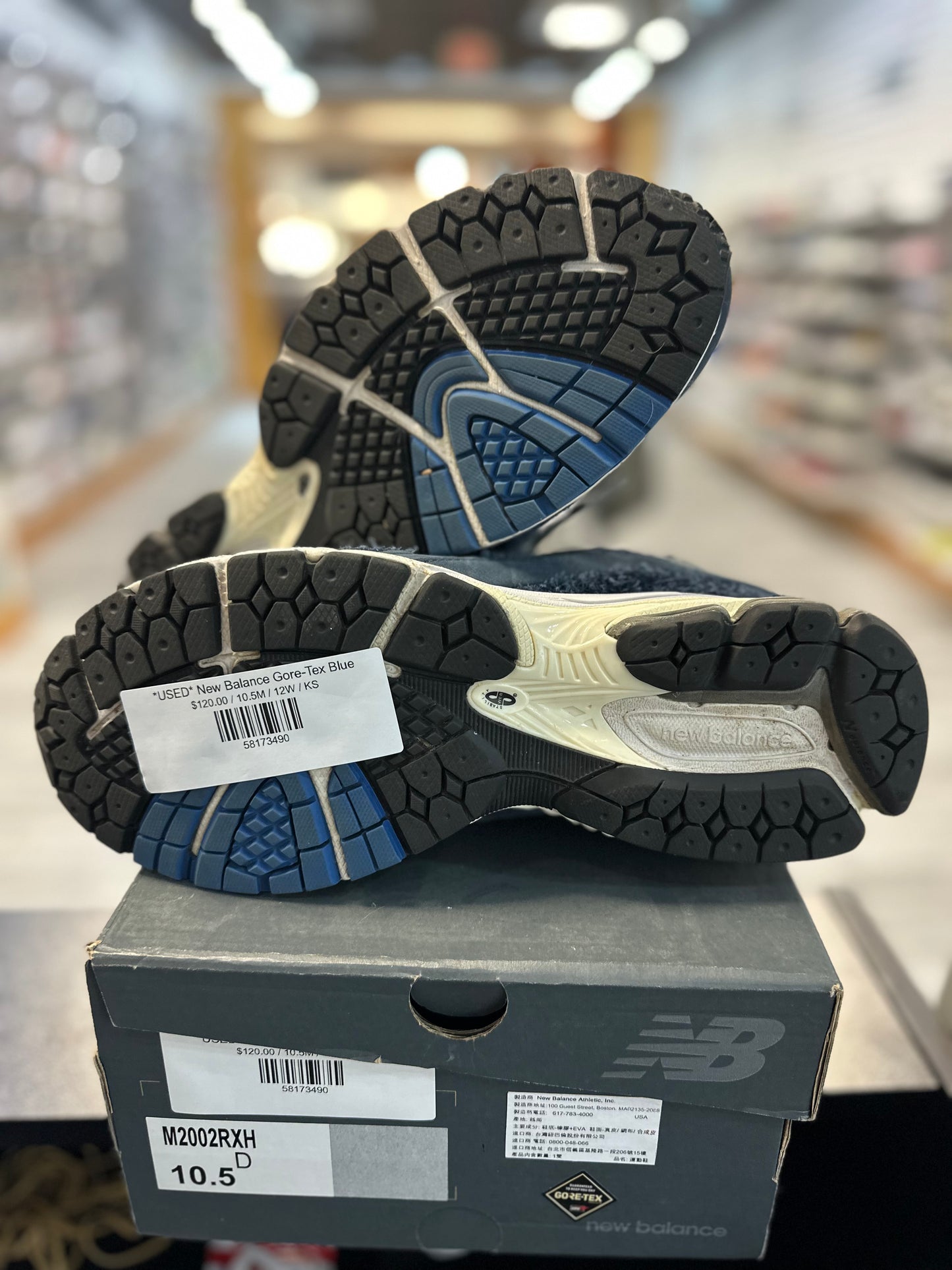 *USED* New Balance Gore-Tex Blue