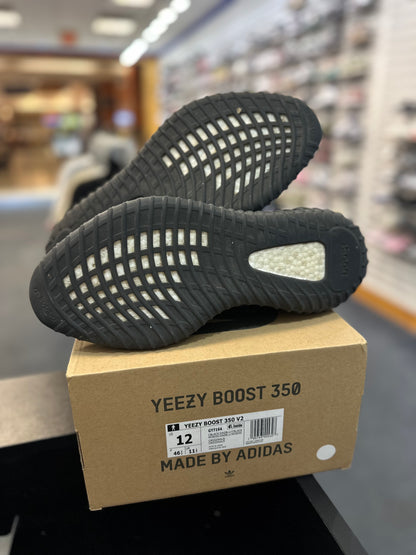 *USED* adidas Yeezy Boost 350 V2 Dazzling Blue