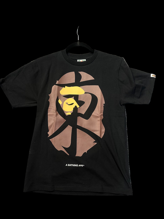 BAPE JAPANESE LETTER BLACK