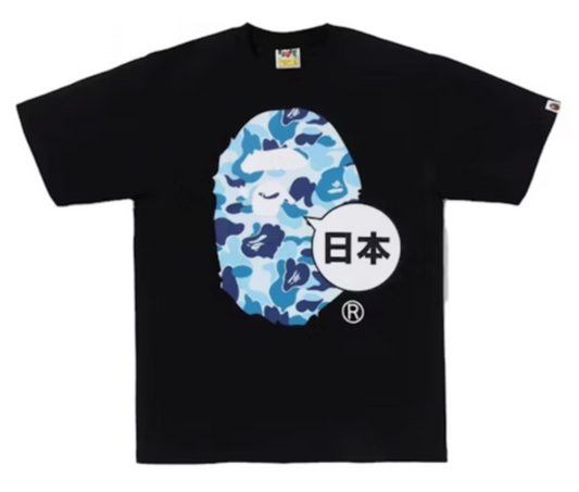 BAPE Japan Big Ape Head Tee Blue/Black