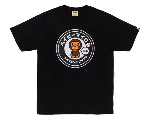BAPE Japan Baby Milo Tee