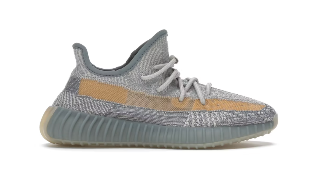 adidas Yeezy Boost 350 V2 Israfil