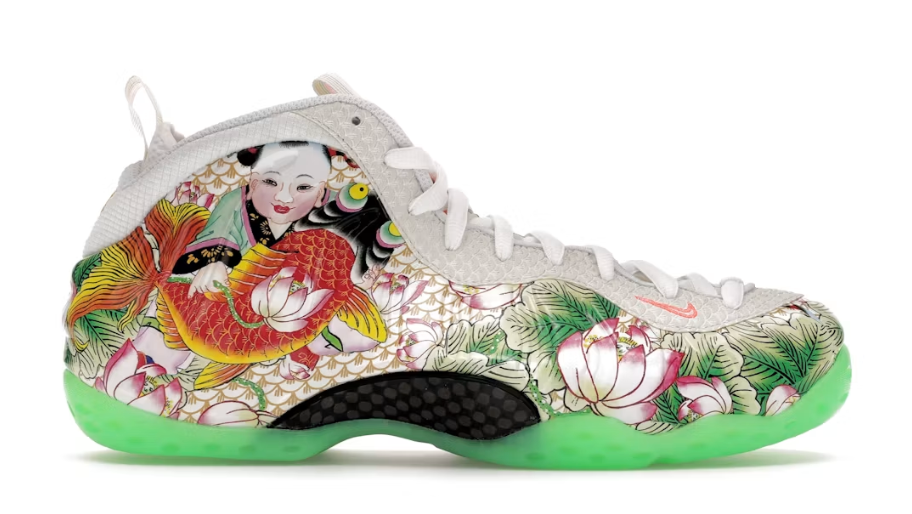 Nike Air Foamposite One Tianjin 2.0